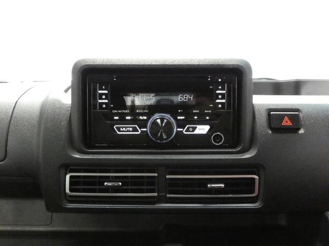 ハイゼットトラックジャンボエクストラ4WD CVT CD LEDヘッドライト プッシュスタート スマートアシスト コーナーセンサー LED荷台作業灯 オーバーヘッドシェルフ アルミ キーフリー クリアランスソナー(岩手県)の中古車