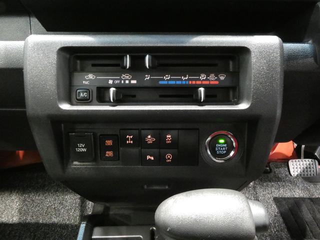 ハイゼットトラックジャンボエクストラ4WD CVT CD LEDヘッドライト プッシュスタート スマートアシスト コーナーセンサー LED荷台作業灯 オーバーヘッドシェルフ アルミ キーフリー クリアランスソナー(岩手県)の中古車