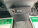 （岩手県）の中古車