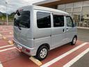 （岩手県）の中古車