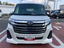 ４ＷＤ　ＣＶＴ　キーフリー　オートエアコン　パワースライドドア（岩手県）の中古車