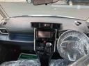 ４ＷＤ　ＣＶＴ　キーフリー　オートエアコン　パワースライドドア（岩手県）の中古車