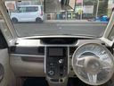 ４ＷＤ　ＣＶＴ（岩手県）の中古車