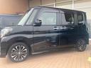 （岩手県）の中古車