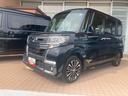 （岩手県）の中古車