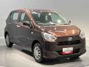 （岩手県）の中古車