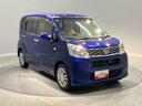 （岩手県）の中古車
