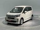 （岩手県）の中古車