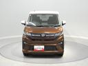 ターボ　４ＷＤ　両側パワースライドドア　アダプティブクルーズコントロール　クリアランスソナー（岩手県）の中古車