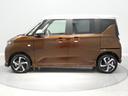 ターボ　４ＷＤ　両側パワースライドドア　アダプティブクルーズコントロール　クリアランスソナー（岩手県）の中古車