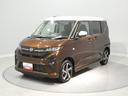 ターボ　４ＷＤ　両側パワースライドドア　アダプティブクルーズコントロール　クリアランスソナー（岩手県）の中古車