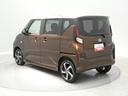 ターボ　４ＷＤ　両側パワースライドドア　アダプティブクルーズコントロール　クリアランスソナー（岩手県）の中古車