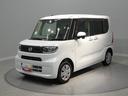 ４ＷＤ　メモリーナビ　バックカメラ　シートヒーター　ＥＴＣ　スマートアシスト　クリアランスソナー（岩手県）の中古車