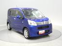 ＬＥＤヘッドライト　ナビ　バックカメラ　フルセグＴＶ　シートヒーター　ドラレコ（岩手県）の中古車