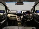 ＬＥＤヘッドライト　ナビ　バックカメラ　フルセグＴＶ　シートヒーター　ドラレコ（岩手県）の中古車