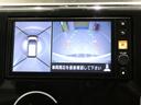 ４ＷＤ　アラウンドビューモニター　全周囲カメラ　ディスプレイオーディオ　Ｂｌｕｅｔｏｏｔｈ　タッチパネルオートエアコン　インテリジェントキー　純正アルミ　フォグランプ（岩手県）の中古車