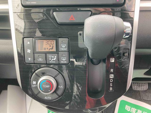 タントＸ　ＶＳ　ＳＡIII２ＷＤ　ＣＶＴ車　キーフリー　両側電動スライドドア（岩手県）の中古車