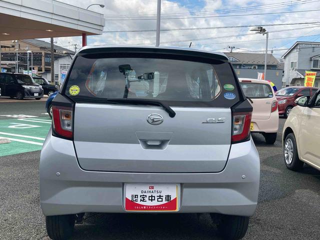 ミライースＬ　ＳＡIII４ＷＤ　ＣＶＴ（岩手県）の中古車