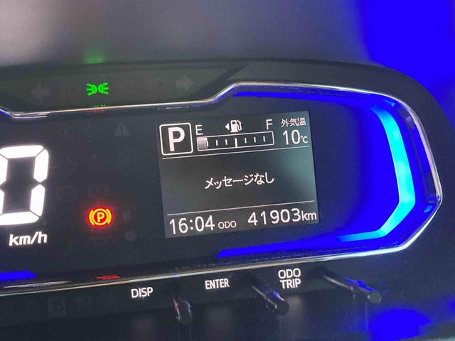 ミライースＸ　ＳＡIII４ＷＤ　ＣＶＴ（岩手県）の中古車