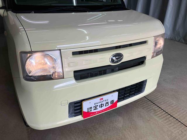 ムーヴコンテＸ（岩手県）の中古車