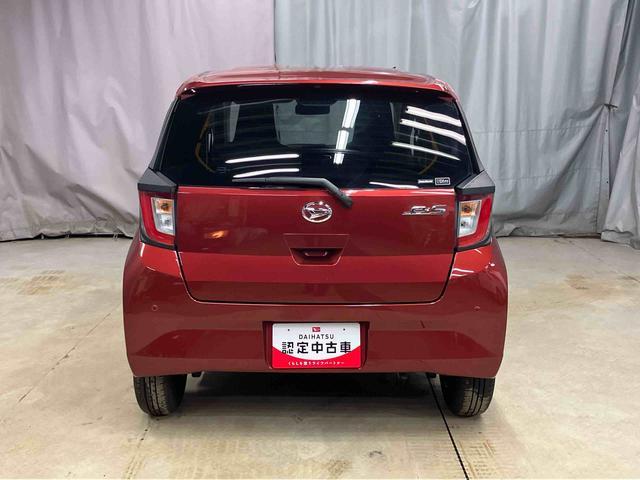 ミライースＸ　ＳＡIII２ＷＤ　ＣＶＴ（岩手県）の中古車