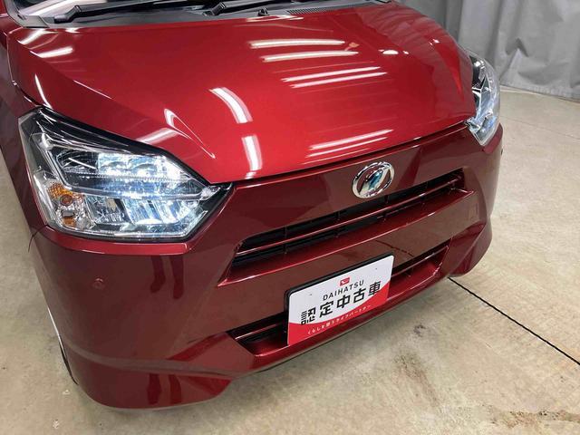 ミライースＸ　ＳＡIII２ＷＤ　ＣＶＴ（岩手県）の中古車