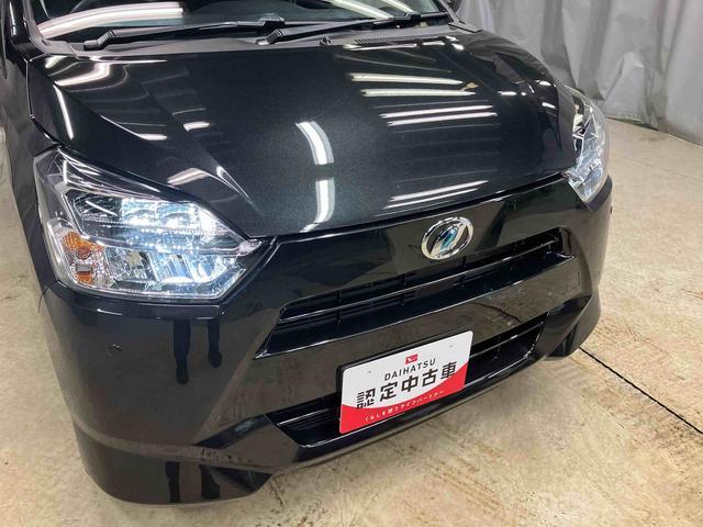 ミライースＸ　リミテッドＳＡIII（岩手県）の中古車