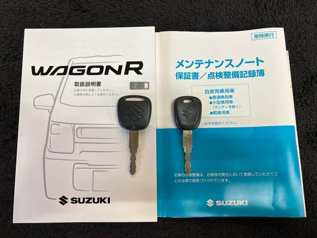 ワゴンＲＦＡ４ＷＤ　ＣＶＴ（岩手県）の中古車