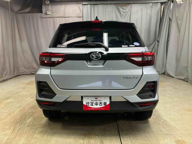 ロッキーＧ４ＷＤ　ナビ付き（岩手県）の中古車