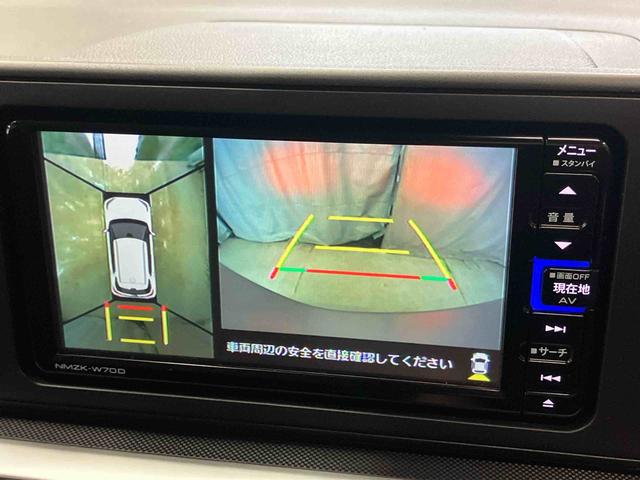 ロッキーＧ４ＷＤ　ナビ付き（岩手県）の中古車
