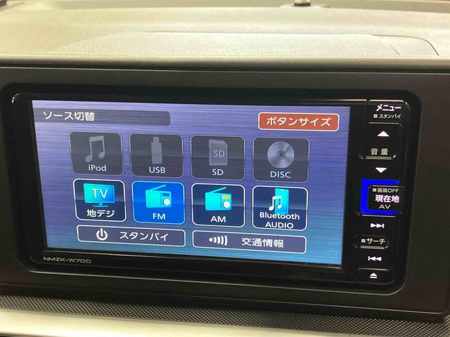 ロッキーＧ４ＷＤ　ナビ付き（岩手県）の中古車