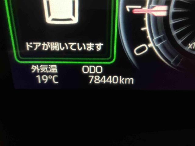 ロッキーＧ４ＷＤ　ナビ付き（岩手県）の中古車
