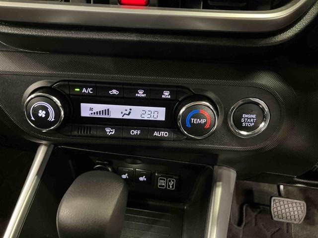 ロッキーＧ４ＷＤ　ナビ付き（岩手県）の中古車