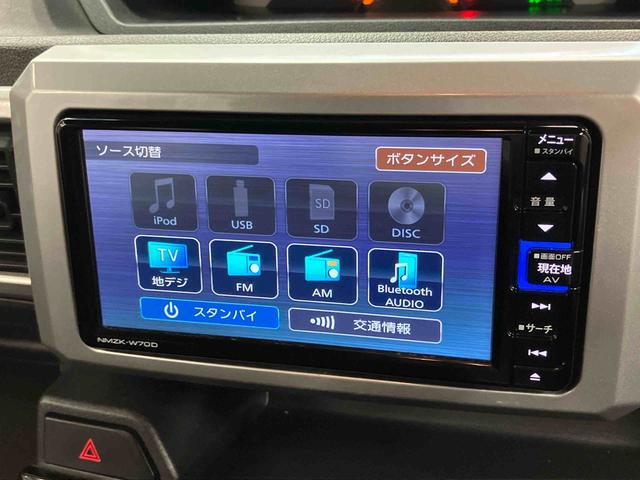 ウェイクＬ　ＳＡIII店頭ご納車になります。ご了承ください。販売車両は抗菌・除菌済みです。（岩手県）の中古車