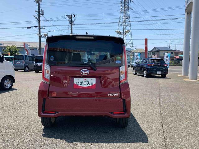 ムーヴカスタムＲＳ　２０ｔｈアニバサリーゴールドＥＤ　ＳＡII（岩手県）の中古車