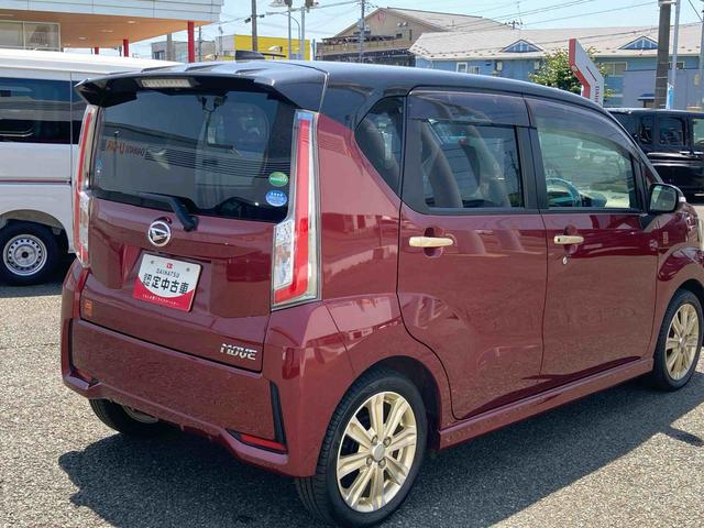 ムーヴカスタムＲＳ　２０ｔｈアニバサリーゴールドＥＤ　ＳＡII（岩手県）の中古車