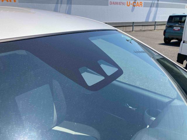 ミライースＸ　ＳＡIII（岩手県）の中古車