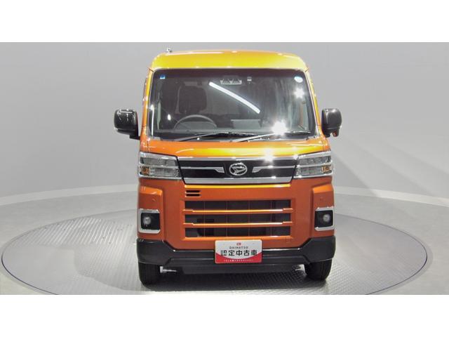 アトレーＲＳ（岩手県）の中古車