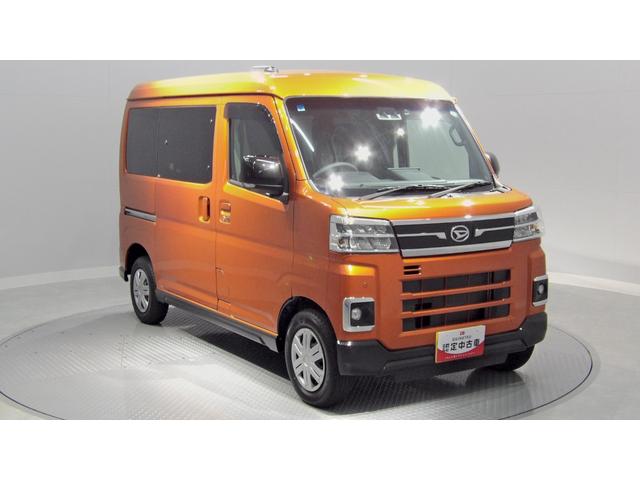 アトレーＲＳ（岩手県）の中古車