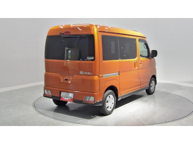 アトレーＲＳ（岩手県）の中古車