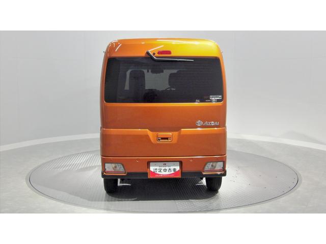 アトレーＲＳ（岩手県）の中古車