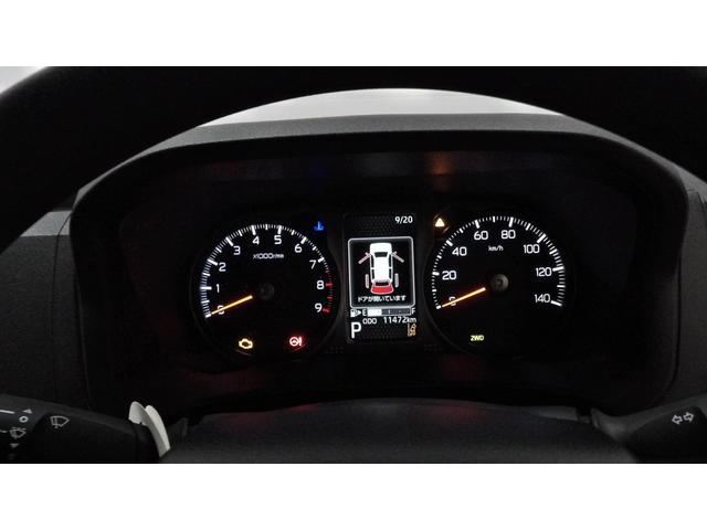 アトレーＲＳ（岩手県）の中古車