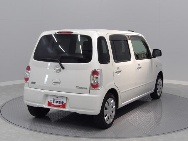 ミラココアココアＬ（岩手県）の中古車