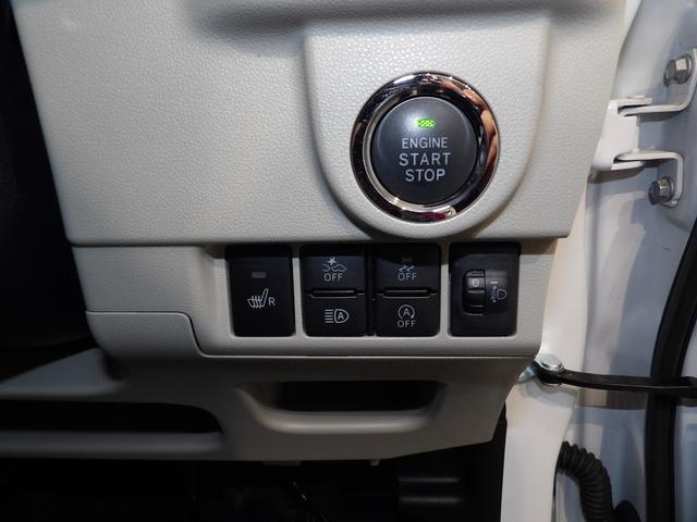 ムーヴＸリミテッドII　ＳＡIII４ＷＤ　ＬＥＤヘッドライト　シートヒーター　エンジンスターター　ナビ　バックカメラ（岩手県）の中古車