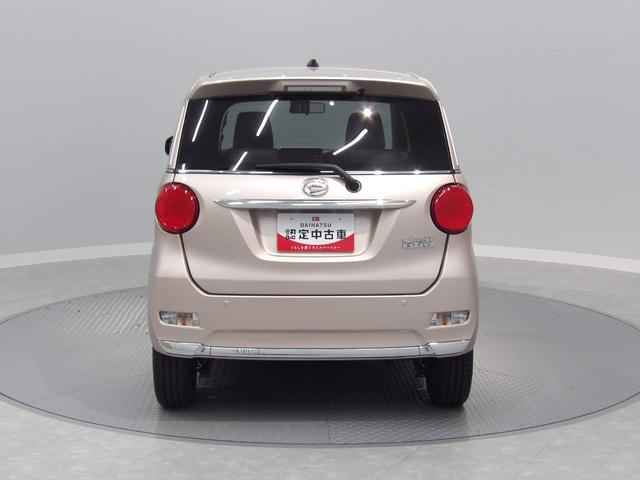 キャストスタイルＧ　ＳＡII４ＷＤ　ナビ　スマートアシスト　横滑り防止　プッシュスタート（岩手県）の中古車