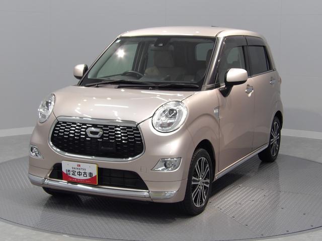 キャストスタイルＧ　ＳＡII４ＷＤ　ナビ　スマートアシスト　横滑り防止　プッシュスタート（岩手県）の中古車