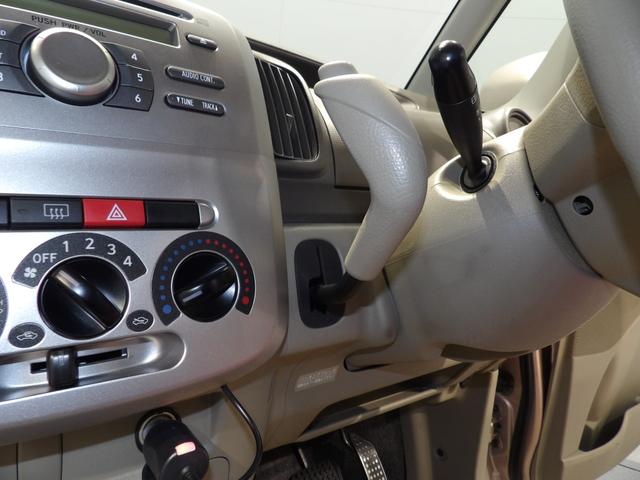 タントＸスペシャル４ＷＤ　ミラクルオープンドア　キーフリー　マニュアルエアコン　センターメーター　ベンチシート　ＣＤステレオ　Ｗエアバッグ（岩手県）の中古車