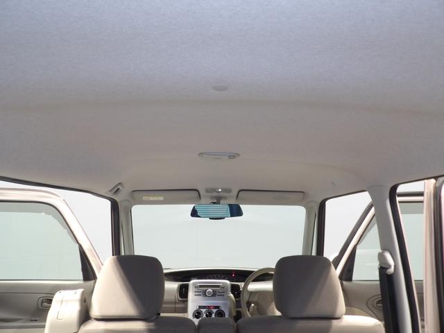 タントＸスペシャル４ＷＤ　ミラクルオープンドア　キーフリー　マニュアルエアコン　センターメーター　ベンチシート　ＣＤステレオ　Ｗエアバッグ（岩手県）の中古車