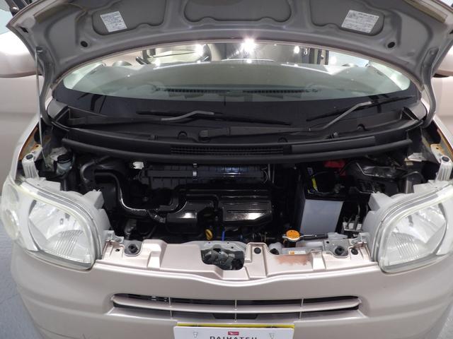 タントＸスペシャル４ＷＤ　ミラクルオープンドア　キーフリー　マニュアルエアコン　センターメーター　ベンチシート　ＣＤステレオ　Ｗエアバッグ（岩手県）の中古車