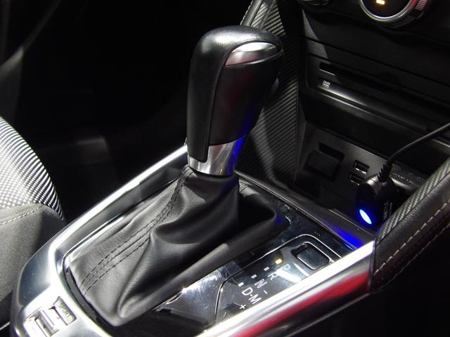 デミオ１３Ｓツーリング（岩手県）の中古車